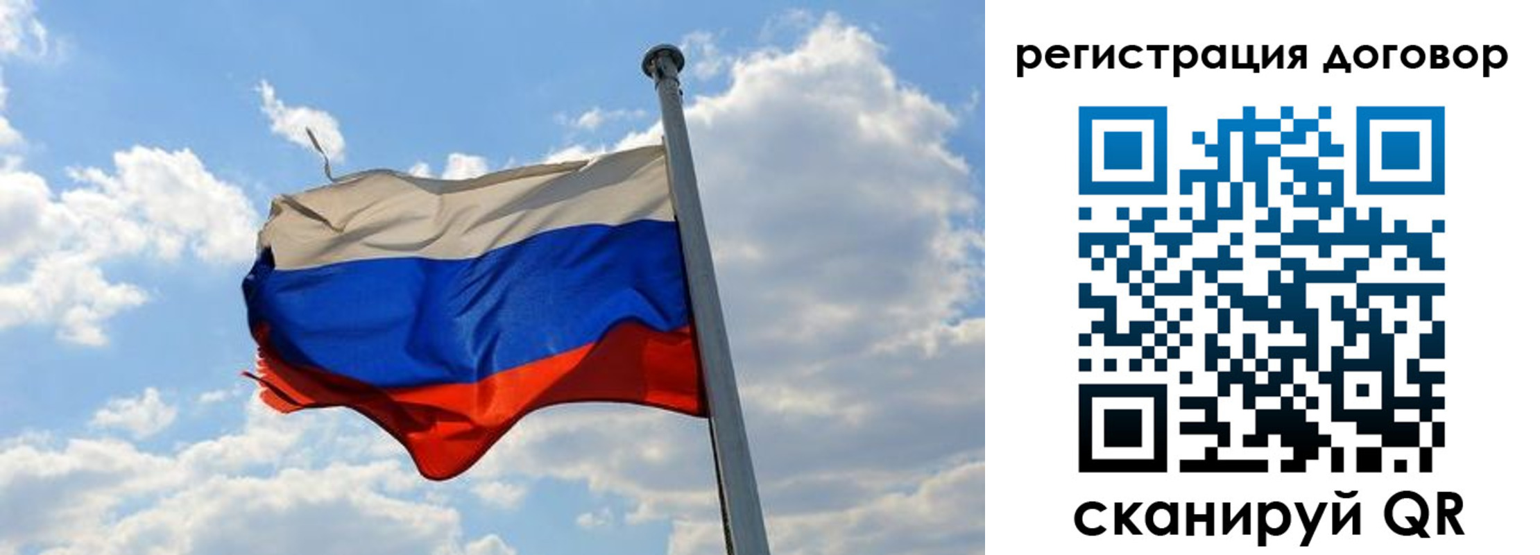 найти адрес прописки в Карталах
